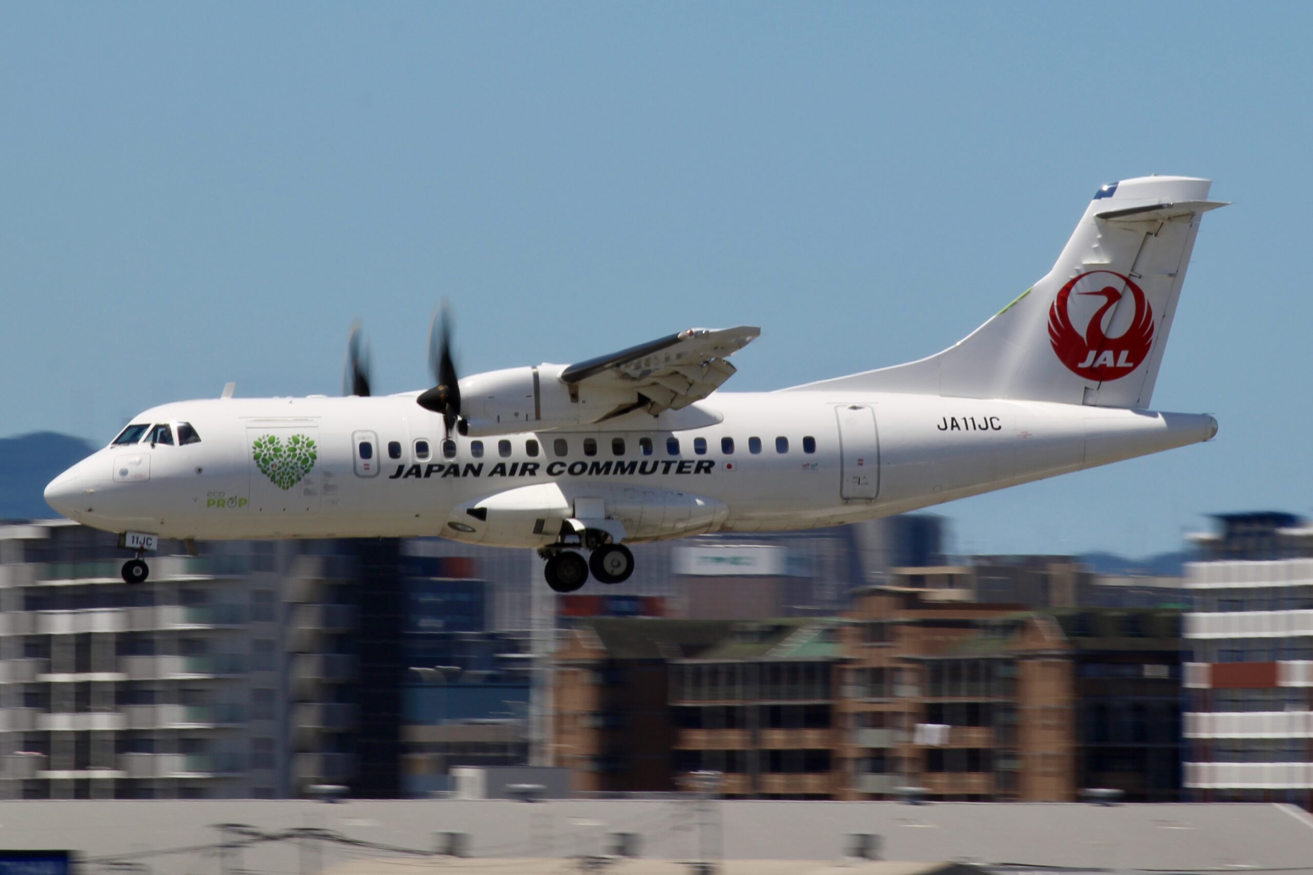 JA11JC グリーンハート