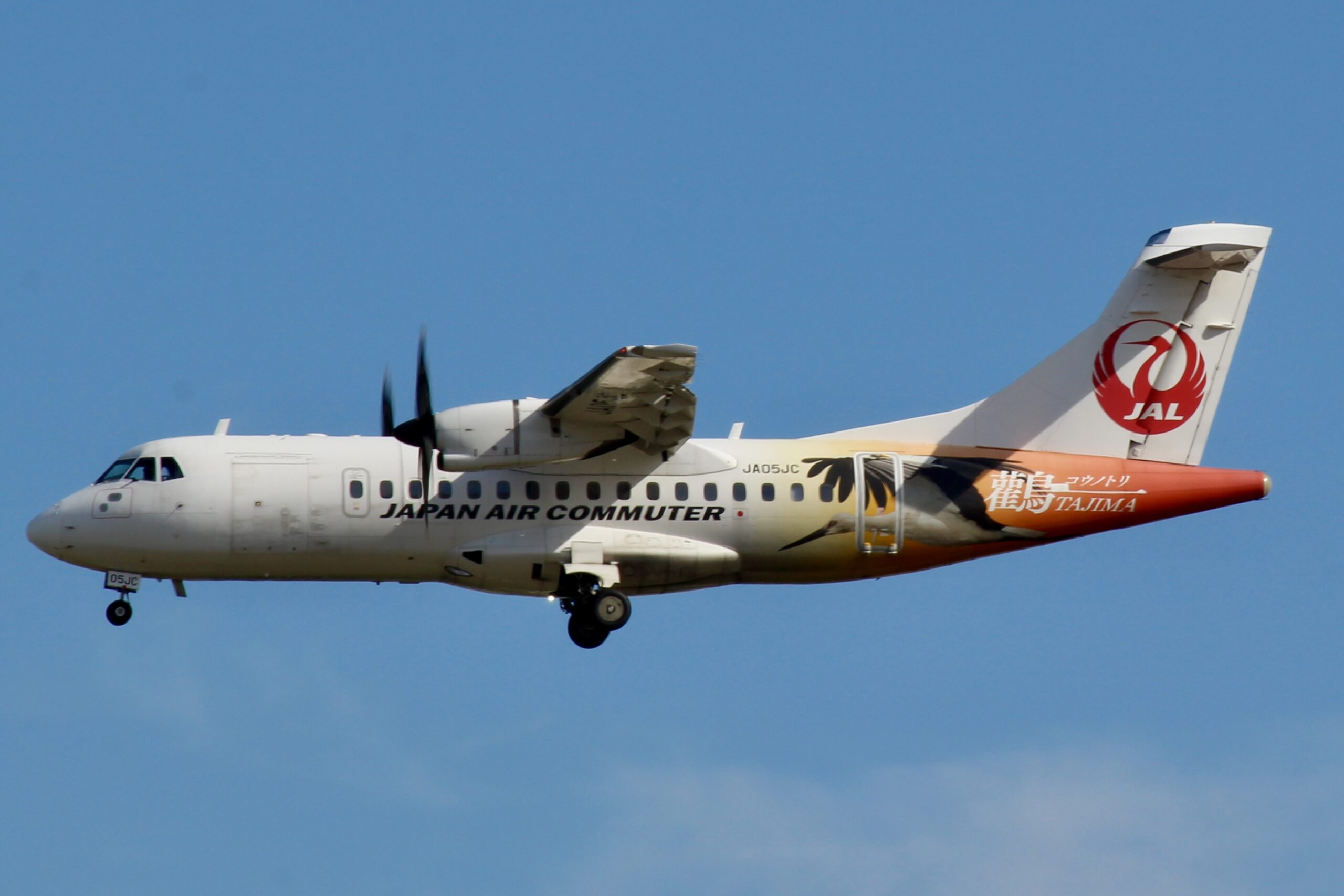 JA05JC コウノトリTAJIMA