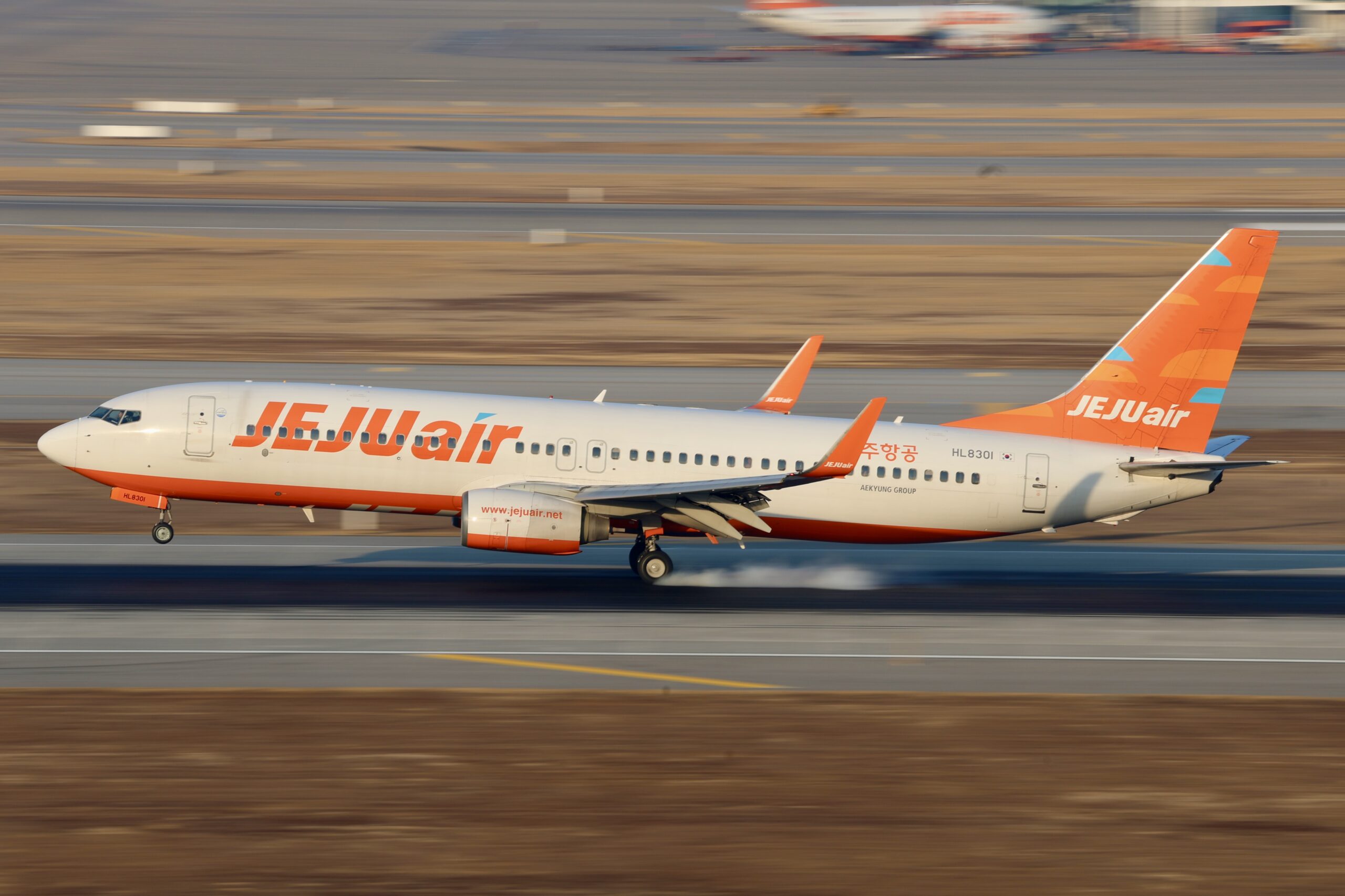 해송쌈밥屋上で撮影した航空機写真3