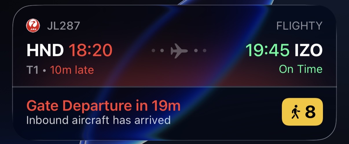 Flighty ウィジェット例 2