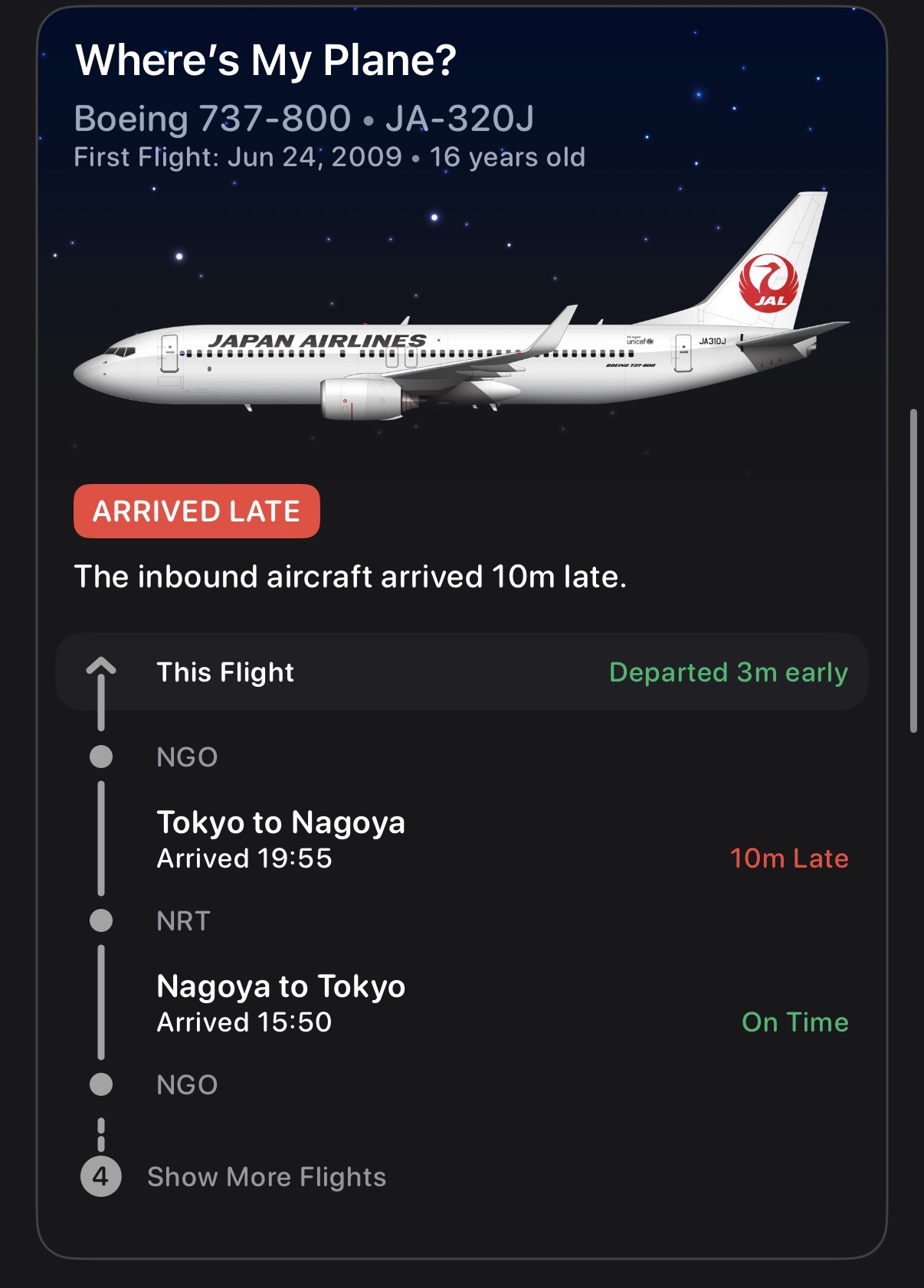 Where's My Plane 画面