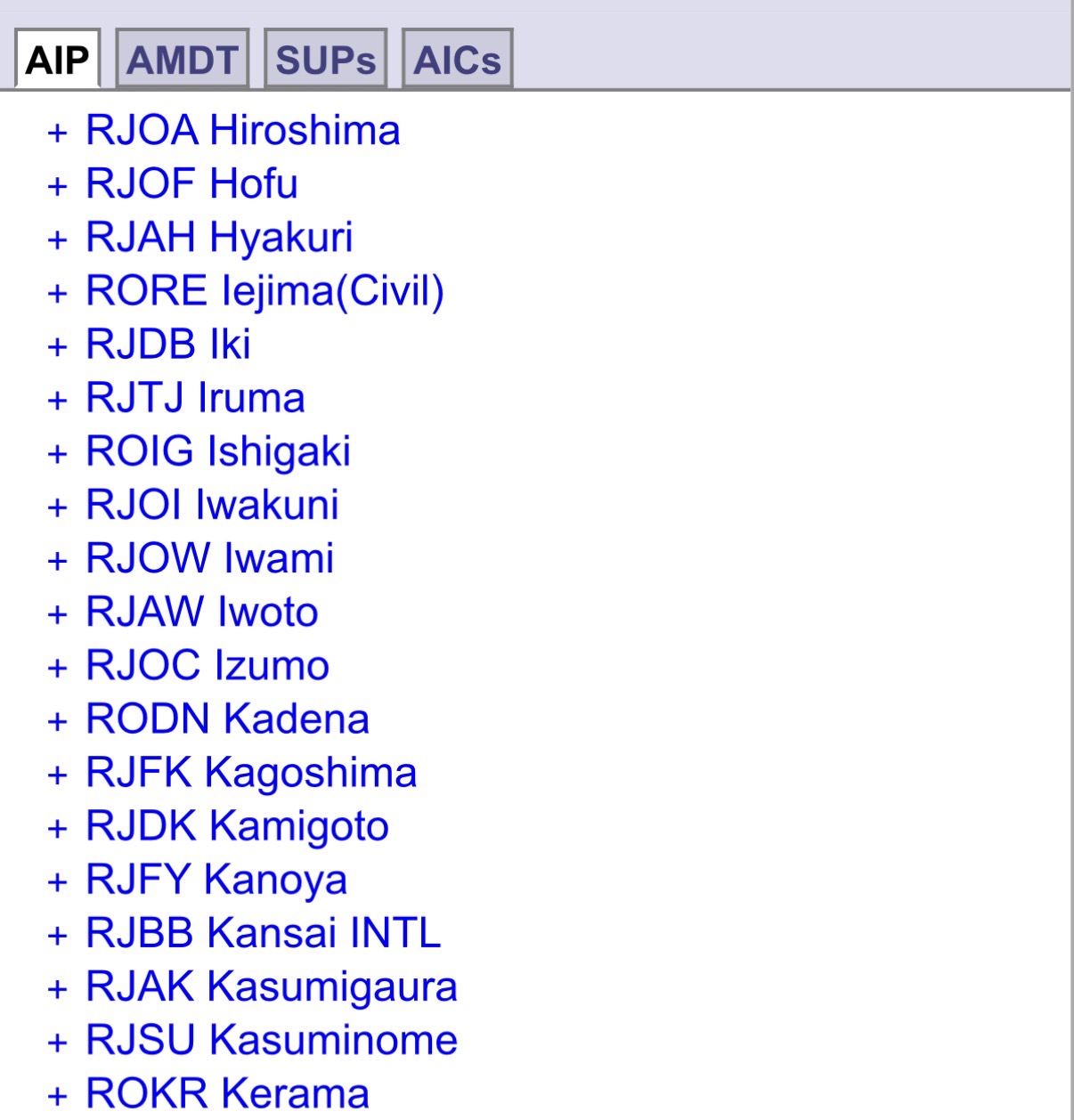 Step4：空港を選択