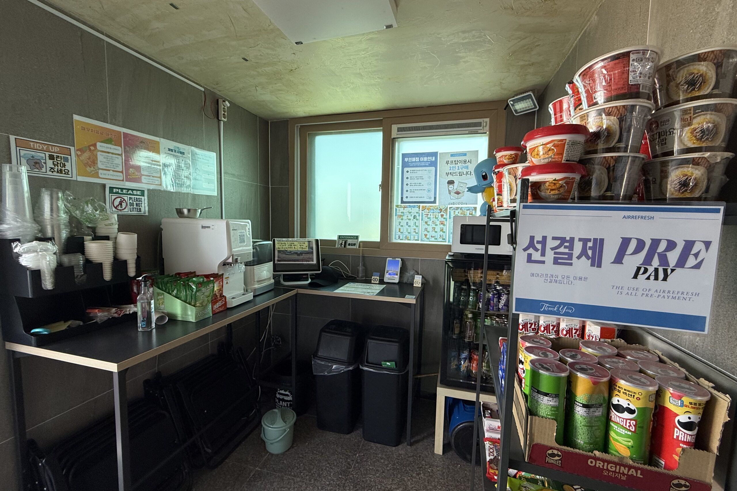 AIR RE-FRESH 受付・売店