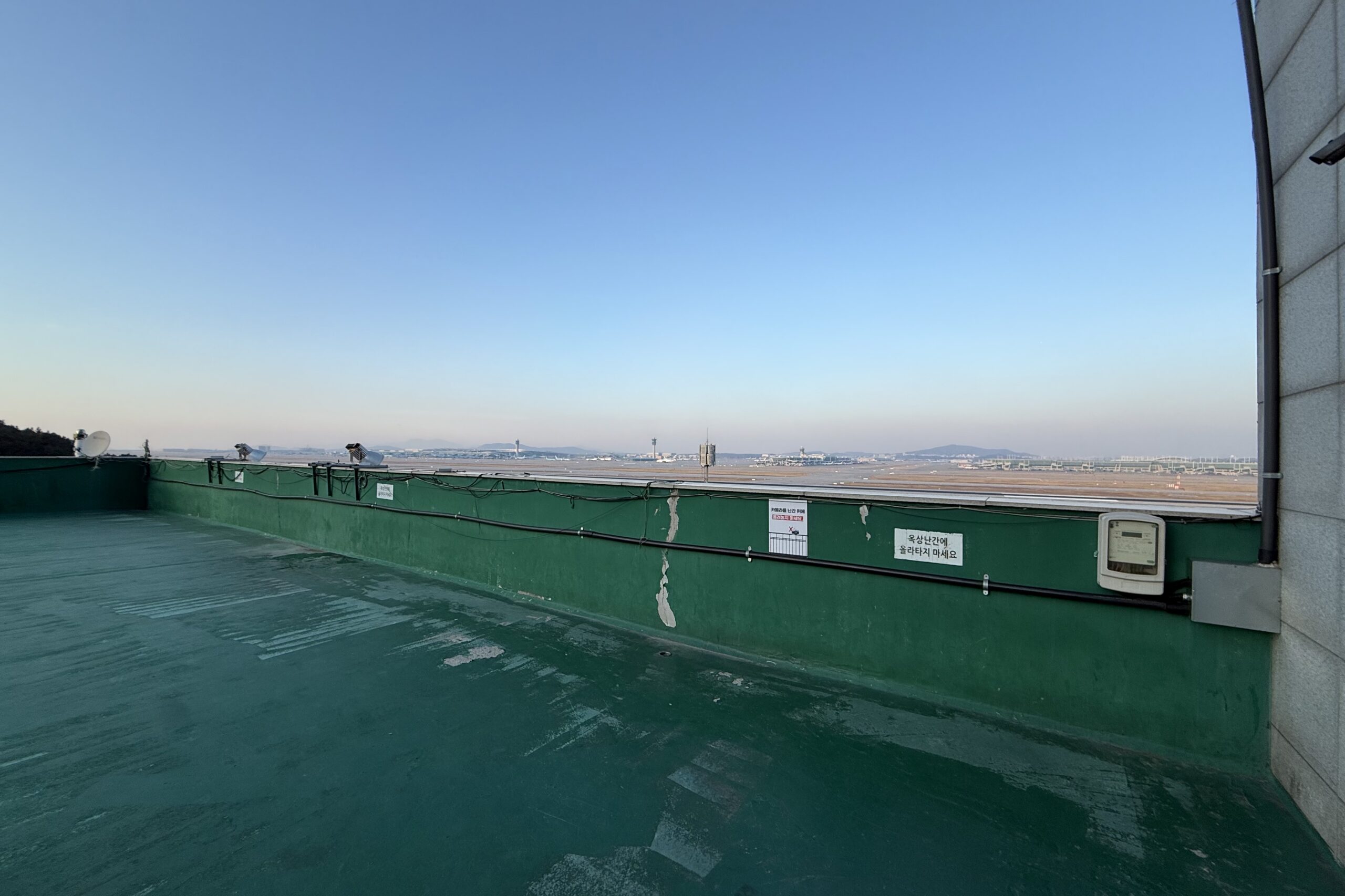 해송쌈밥 屋上 空港方向①